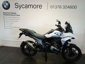 USED BMW R 1300 GS 1300 TE WHEEL-HUB ENGINE CARDAN FOR SALE IN ESSEX