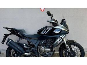 VENDO QJ MOTOR SRT 600 SX (2024 - 25) USATA A CIRIE' (CODICE 9835926) - MOTO.IT