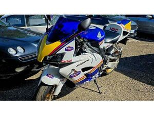 VENDO HONDA CBR 1000 RR FIREBLADE (2004 - 05) USATA A REGGIO NELL'EMILIA (CODICE 9835900) - MOTO.IT