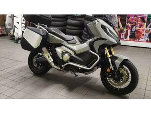 VENDO HONDA X-ADV 750 DCT TRAVEL (2021 - 24) USATA A CUNEO (CODICE 9835855) - MOTO.IT