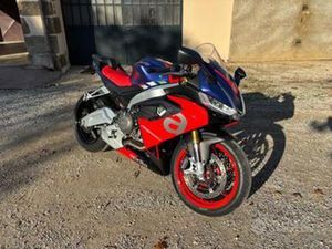 APRILIA RS 660 - 2021