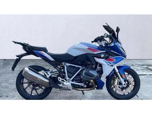 VENDO BMW R 1250 RS (2021 - 25) USATA A ARCENE (CODICE 9836572) - MOTO.IT