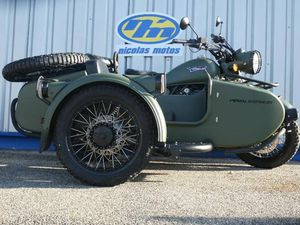 CHANG JIANG / XIANG JIANG PEKIN EXPRESS 2026