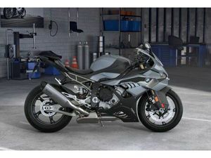 BMW S 1000 RR MY26 RACE/DYNA.-PAK. UVM. + NEU + LIEF
