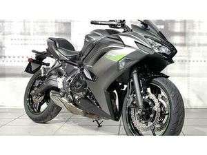 VENDO KAWASAKI NINJA 650 (2021 - 24) USATA A CASALGRASSO (CODICE 9836825) - MOTO.IT