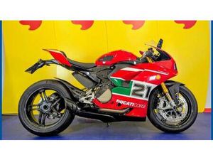 VENDO DUCATI PANIGALE V2 BAYLISS 1ST CHAMPIONSHIP 20TH ANNIVERSARY (2021 - 24) USATA A ALTINO (CODICE 9837442) - MOTO.IT