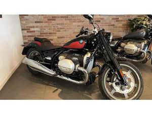 VENDO BMW R 18 (2020 - 24) USATA A VERONA (CODICE 9837814) - MOTO.IT