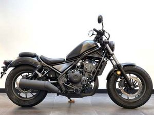 NEW HONDA CMX500 REBEL FOR SALE IN STRATFORD UPON AVON