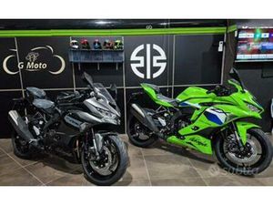 KAWASAKI NINJA ZX-4RR ZX4RR 2026 GMOTO COSENZA