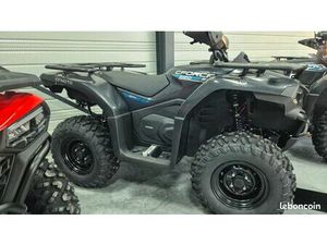 CFMOTO CFORCE 520 COURT EN STOCK GARANTIE 5 ANS PROMO JANVIER