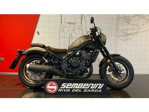 VENDO HONDA CMX 500 REBEL + SPECIAL EDITION (2022 - 24) USATA A RIVA DEL GARDA (CODICE 9838502) - MOTO.IT