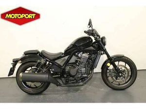 HONDA CMX 1100 DCT REBEL ZWART 64KW 64 KW A2