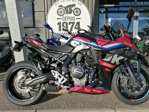 SUZUKI GSX-8R SERT / 150€ PAR MOIS / DSN MOTOS 47