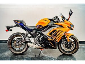 2025 KAWASAKI NINJA 650 ABS