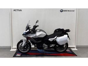 VENDO BMW F 900 XR (2020 - 24) USATA A TRENTO (CODICE 9838978) - MOTO.IT