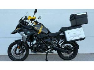 VENDO BMW R 1250 GS - EDITION 40 YEARS GS (2021) USATA A CISTERNA DI LATINA (CODICE 9838966) - MOTO.IT