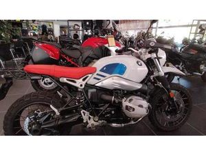 VENDO BMW R NINET URBAN GS 1200 (2017 - 20) USATA A SARONNO (CODICE 9838989) - MOTO.IT