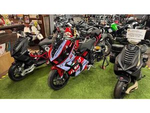 VENDO ITALJET MOTO DRAGSTER 300 (2024) NUOVA A PISTOIA (CODICE 9688877) - MOTO.IT
