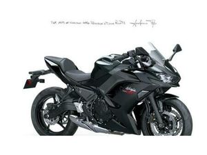 VENDO KAWASAKI NINJA 650 (2025 - 26) NUOVA A FIRENZE (CODICE 9838357) - MOTO.IT