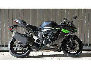 VENDO KAWASAKI NINJA 636 ZX-6R (2024 - 26) NUOVA A APPIANO SULLA STRADA DEL VINO/EPPAN AN DER WEINSTRASSE (CODICE 9839316) - MOTO.IT