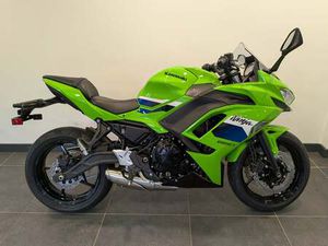 NEW KAWASAKI NINJA 650 FOR SALE IN GATESHEAD