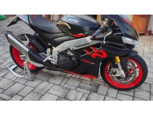 RSV4 1100 (2021 - 24)