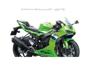 NINJA 636 ZX-6R (2024 - 26)