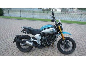 VENDO CFMOTO 700CL-X ADVENTURE (2023 - 25) USATA A CAREMA (CODICE 9839491) - MOTO.IT