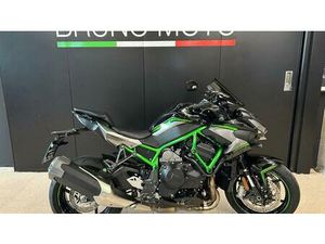 VENDO KAWASAKI Z H2 (2020) USATA A ALME' (CODICE 9840069) - MOTO.IT
