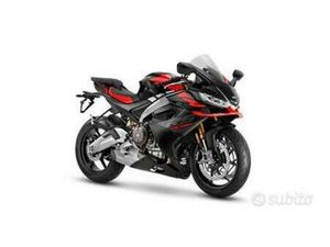 APRILIA RS 660 FACTORY