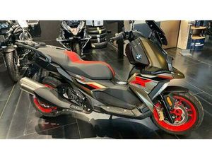 VENDO BMW C 400 X (2025) USATA A GAGLIANICO (CODICE 9840195) - MOTO.IT