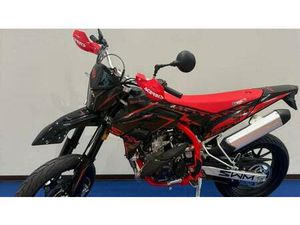 VENDO SWM SM 125 R (2022 - 24) NUOVA A CODROIPO (CODICE 9732011) - MOTO.IT