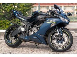2022 KAWASAKI KAWASAKI NINJA ZX-6R