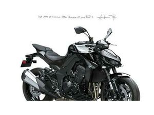VENDO KAWASAKI Z 1100 (2026) NUOVA A FIRENZE (CODICE 9839469) - MOTO.IT