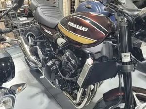 2025 KAWASAKI Z900RS