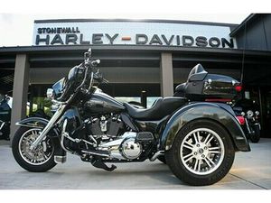 2018 HARLEY-DAVIDSON TRI GLIDE® ULTRA