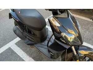 VENDO APRILIA SPORTCITY ONE 125 (2008 - 12) USATA A RIETI (CODICE 9840790) - MOTO.IT