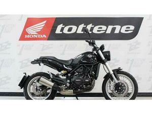 VENDO BENELLI LEONCINO 500 TRAIL (2021 - 25) USATA A BASSANO DEL GRAPPA (CODICE 9840437) - MOTO.IT