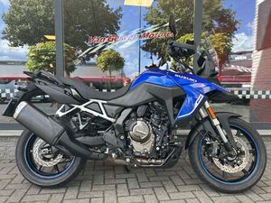 SUZUKI V-STROM 800