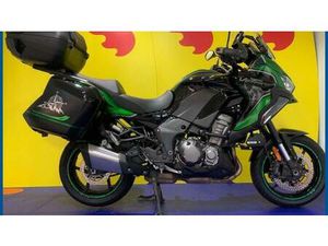 VENDO KAWASAKI VERSYS 1000 S GRAND TOURER (2021) USATA A VARESE (CODICE 9841136) - MOTO.IT