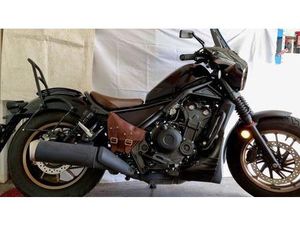 VENDO HONDA CMX 500 REBEL + SPECIAL EDITION (2022 - 24) USATA A BREGANZE (CODICE 9841196) - MOTO.IT