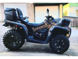 CAN-AM OUTLANDER * 2 КЛЮЧА* ПОКРИВАЛО* ТЕГЛИЧ*