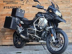 BMW R1250GS ADVENTURE