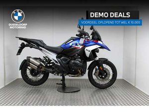 BMW R 1300 GS AUTOMAAT RACING BLUE METALLIC TROPHY - AKRAPOVIC B BLAUW