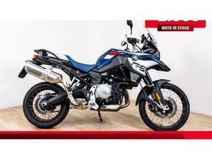 VENDO BMW F 850 GS - EDITION 40 YEARS GS (2021) USATA A ROZZANO (CODICE 9842031) - MOTO.IT