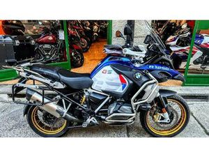 VENDO BMW R 1250 GS ADVENTURE (2019 - 20) USATA A CUNEO (CODICE 9842014) - MOTO.IT