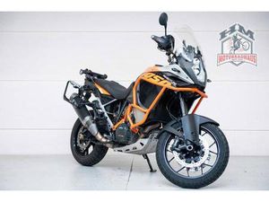 KTM 1050 ADVENTURE