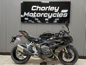 QJ MOTOR SRK800RR BRAND NEW 2 YEARS WARRANTY DELIVERY FINANCE