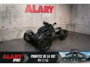 2021 CAN-AM RYKER