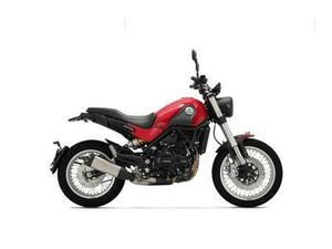 VENDO BENELLI LEONCINO 500 TRAIL (2021 - 25) NUOVA A MASSA (CODICE 9842240) - MOTO.IT